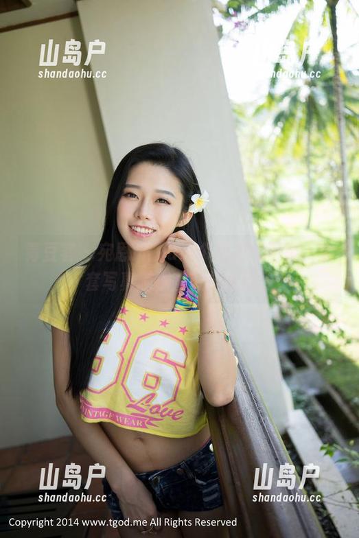 青豆客-宛恩miyu 青豆客 - 宛恩miyu这个姐姐真不错,全套写真随便翻就想收藏。