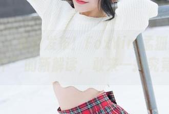 魅妍社 – 最新发布！FoxYini孟狐狸带来“奶牛”的新解读，敢来一探究竟吗？
